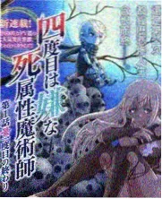 回家的诱惑 经典台词 盘点